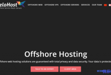 AbeloHost荷兰windows抗投诉VPS不限流量免费40G防御，2核2G内存64G SSD硬盘配置€18.99/月-康维主机测评-网站SEO优化