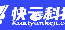 快云科技6.18钜惠，全场VPS七折，香港服务器CN2 GIA线路20M带宽折后仅需399-康维主机测评-网站SEO优化