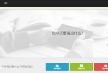 Hostpl洛杉矶Cera KVM VPS预售特惠：AMD Ryzen 9 1GB内存20GB NVME空间2TB月流量10Gbps端口22.9元/月-康维主机测评-网站SEO优化