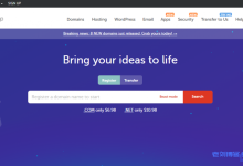 Namecheap优惠:.co域名$3.98/年/.com域名注册仅$6.98/年(约45元)附详细注册购买教程-康维主机测评-网站SEO优化