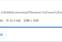 小带宽网站访问速度如何优化?使用UCloud对象存储US3套CDN加速提升网站静态文件加载速度-康维主机测评-网站SEO优化