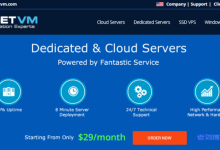 BudgetVM日本独立服务器1800Gbps防御16G内存1Gbps不限流量$88.88/月起附测试IP-康维主机测评-网站SEO优化