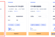 完整的建站流程是怎么样的?新手做网站的流程与步骤说明-康维主机测评-网站SEO优化