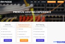 anyNode复活节特惠:拉斯维加斯云服务器1核2G内存30GB硬盘1Gbps带宽3TB月流量$15/年附测试IP-康维主机测评-网站SEO优化