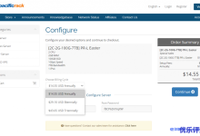 Pacificrack复活节优惠套餐:2核2G内存100G SSD硬盘7T月流量1Gbps端口洛杉矶VPS年付$14.55/2年付$29.10/3年付$43.65-康维主机测评-网站SEO优化