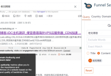 如何高效上网冲浪?推荐这6款浏览器扩展插件:Funnel Search、Blink、简阅、Podcastle AI、Survol和秘塔写作猫附插件地址-康维主机测评-网站SEO优化
