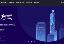 OuLuCloud欧路云官方TG频道是多少？如果美国区域正遭受大量的DDoS攻击，欧路云会启用防火墙措施-康维主机测评-网站SEO优化