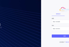 青宇互联：湖北十堰特价100G高防10M-100M大带宽云服务器，首月五折优惠实付17.5元，续费35元/月起附简单评测信息-康维主机测评-网站SEO优化