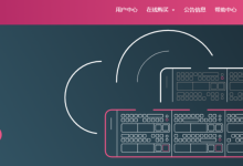 樊云香港CN2/美国洛杉矶CN2线路VPS促销:1核1G内存20G硬盘KVM虚拟架构22.5元/月附全场9折优惠码-康维主机测评-网站SEO优化