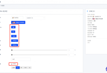酷锐云主机测评：美国CERA GIA 2区D型4核4G内存100G系统盘20G数据盘30Mbps/30Mbps带宽1000G月流量-康维主机测评-网站SEO优化