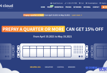 ION Cloud季付循环85折优惠：$37.1/季/2核/2GB内存/60GB SSD空间/3TB流量/1Gbps端口/KVM/洛杉矶&圣何塞-康维主机测评-网站SEO优化