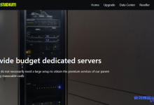 ServerStadium独服终身4.5折促销仅需$13.50/月起,Dual Xeon L5420/16GB内存/500G HDD/5ip地址-康维主机测评-网站SEO优化