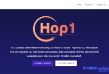 Hop One Networks费城HE独服优惠：$24.95/月/E3-1230/16G内存/240GB SSD+1TB硬盘/不限流量/1Gbps端口-康维主机测评-网站SEO优化