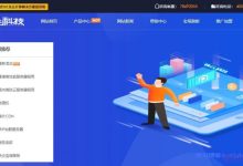 快云科技VPS测评：香港VPS主机三网CN2 GIA线路，延迟低速度快，适合建站、外贸等业务需求-康维主机测评-网站SEO优化