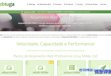 WebTuga葡萄牙里斯本不限流量VPS,1核2G内存50G SSD硬盘1Gbps带宽€14.99/月-康维主机测评-网站SEO优化