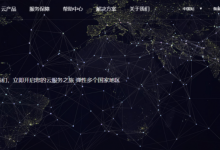 特网云:香港云主机五区补货,5M宽带 48元月 延迟低速度快 很多时候都卖断货了-康维主机测评-网站SEO优化