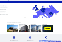 ZetServers罗马尼亚VPS：免费2Tbps DDoS防御，€10/月/1核/1G内存/30G SSD/10Gbps端口/不限月流量-康维主机测评-网站SEO优化