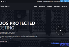SonicFast英国VPS:免费100Gbps DDoS防护,€18/年/1核/512MB内存/5GB NVMe/1TB月流量/1Gbps端口/KVM-康维主机测评-网站SEO优化