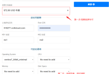 VoLLcloud香港低价200M CMI线路VPS-年付更换HK原生IP-最高免费领取8T-年付全场7折优惠-G口冗余-康维主机测评-网站SEO优化