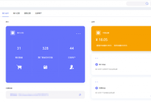 Pia云六月重新提高推广金额比例，将推广返利提高至30%，续费同样！-康维主机测评-网站SEO优化