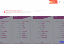 easylinehost芬兰VPS：芬兰原生IP，共享G口带宽，kvm虚拟，€5.95/月/1核/1G/25G SSD/1T流量-康维主机测评-网站SEO优化