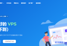 MineServer洛杉矶KVM VPS：CN2 GIA 线路，28.8元/月/1GB内存/10GB NVME空间/1TB月流量/100-300Mbps带宽-康维主机测评-网站SEO优化