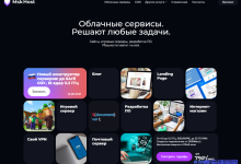 MskHost俄罗斯VPS：10Gbps突发带宽不限流量，KVM架构1核512M内存20G NVMe SSD硬盘79卢布/月-康维主机测评-网站SEO优化