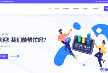 香港云服务器 2核 2G 5M 14元/月  美国云服务器  2核 2G 10M 14元/月  零零七IDC-康维主机测评-网站SEO优化