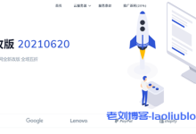 A400互联官网全新改版,VPS限时5折特惠,1Gbps带宽云服务器月付12元起-康维主机测评-网站SEO优化