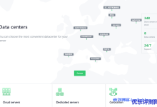 Melbicom俄罗斯VPS便宜网速好，莫斯科CN2线路G口不限流，1核2G内存20G SSD硬盘2.9欧元/月-康维主机测评-网站SEO优化