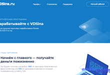VDSina新上AMD EPYC系列VDS:俄罗斯莫斯科datapro机房,6卢布/天/1G内存/1核/5G NVMe/10T流量-康维主机测评-网站SEO优化