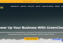 GreenCloudVPS绿云新上10Gbps大带宽AMD便宜VPS仅需20美元/年起，可选美国芝加哥、新加坡、荷兰阿姆斯特丹、美国杰克逊维尔机房-康维主机测评-网站SEO优化