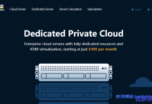 主机商促销信息汇总:HostMem/无忧云/青云互联/TTcloud/亚洲云端/趣米云-康维主机测评-网站SEO优化