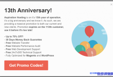 AspirationHosting十三周年庆:美国VPS、虚拟主机、云服务器低至3折,月付$1.8起-康维主机测评-网站SEO优化