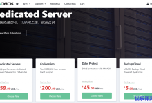 MOACK蘑菇主机韩国便宜服务器$35.64/月,双E5-2630L 12核/32GB内存/1T硬盘/10M不限流量-康维主机测评-网站SEO优化