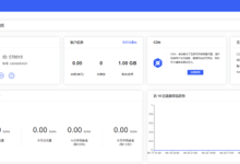 Kimcdn震撼上线,注册即送50G高速CDN流量包,不限域名-康维主机测评-网站SEO优化