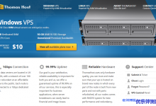 ThomasHost提供5折优惠码，1核2G内存KVM VPS套餐实付5美元/月-康维主机测评-网站SEO优化