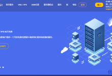 eurobyte.ru俄罗斯独立服务器:264元/月/E3-1230/32G内存/2T HDD/50T月流量/G口带宽-康维主机测评-网站SEO优化