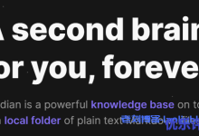 跨平台知识管理软件Obsidian+开源网盘(云存储)软件Seafile私有笔记,附使用入门教程-康维主机测评-网站SEO优化