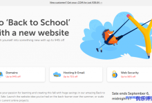 Namecheap返校促销正在进行中，.COM域名注册51元，.ME域名注册16元，另有虚拟主机、域名邮局和SSL证书优惠活动-康维主机测评-网站SEO优化