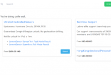 Aperture香港原生IP:$10.7/月/512MB内存/4GB SSD空间/1TB流量/500Mbps端口/VMware/香港直连-康维主机测评-网站SEO优化