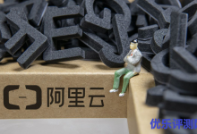 新手通过阿里云活动购买云服务器时，应该如何选择实例规格？首先我们说下选对实例规格为什么很重要？其次，我们应该如何选择实例规格？-康维主机测评-网站SEO优化