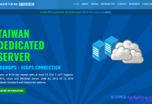 HostingInside台湾大带宽服务器,1Gbps端口,双E5-2680v4/64GB内存/480GB SSD+三星NVMe 970 Pro 1TB/5个IP,月付$215.32-康维主机测评-网站SEO优化