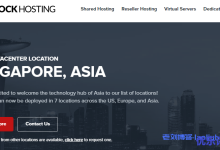 shockhosting震撼主机新增日本东京数据中心，中国用户送10美元账户信用额度-康维主机测评-网站SEO优化