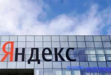 俄罗斯最大搜索引擎Yandex遭DDoS攻击，企业在节假日来临前该如何提前做好网络防护？-康维主机测评-网站SEO优化