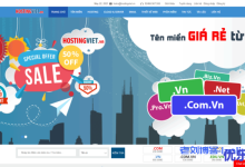 hostingviet：越南便宜VPS，免费Windows系统/150Mbps不限流量，1核2G内存20GB SSD，月付18元起-康维主机测评-网站SEO优化