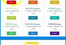 Justhost俄罗斯便宜VPS月付3.5元年付35元,1核512M内存5G NVMe HDD硬盘10Mbps带宽-康维主机测评-网站SEO优化
