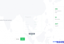 立陶宛主机商Melbicom新加坡不限流量VPS，4.7欧/月/1核/2G内存/20G SSD/1G带宽-康维主机测评-网站SEO优化