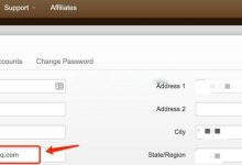 搬瓦工BandwagonHost注册邮箱(Email Address)查看与修改教程分享-康维主机测评-网站SEO优化