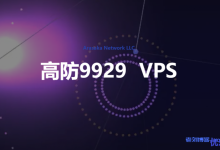 Arasaka Network LLC圣何塞高防VPS月付100元起,中国方向采用AS9929回程线路-康维主机测评-网站SEO优化